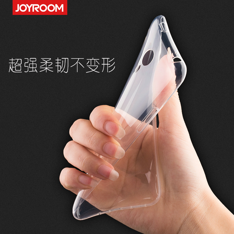 joyroom小米 红米note3手机壳 红米note3手机套 超薄透明手机壳套