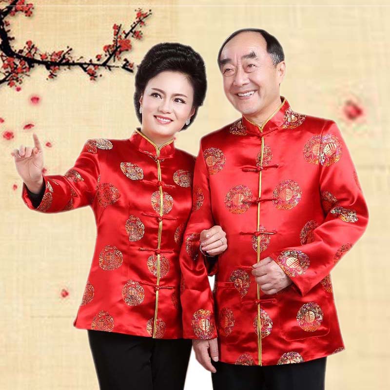 中老年唐装长袖上衣外套中国风男女情侣装老人过寿喜庆婚宴礼服秋