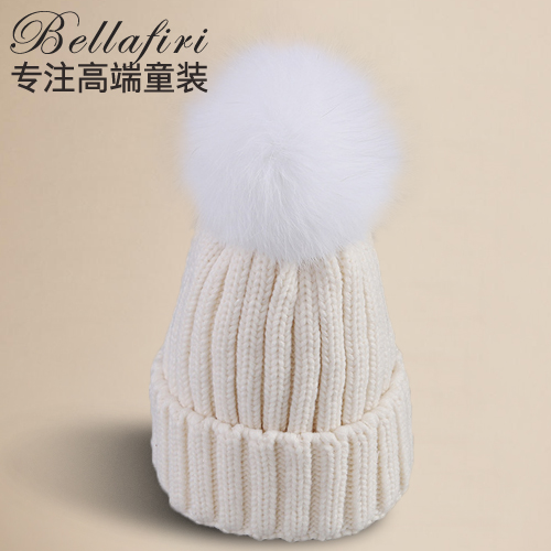 2015冬装新款女童狐狸毛毛线帽宝宝毛毛球坑条帽子儿童亲子针织帽