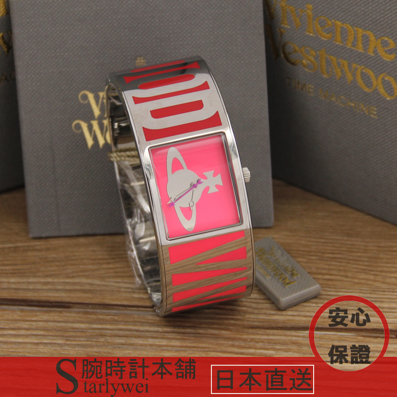日本直邮代购vivienne westwood手表手镯钢带女表方形土星石英表