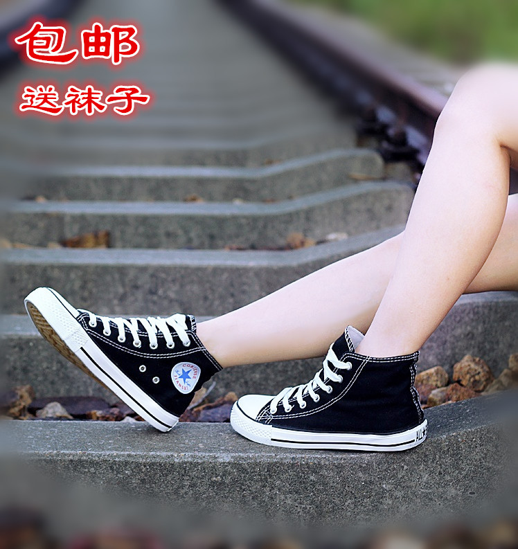 新款女单鞋平底情侣鞋高帮帆布鞋女韩版潮流学生板鞋透气休闲女鞋