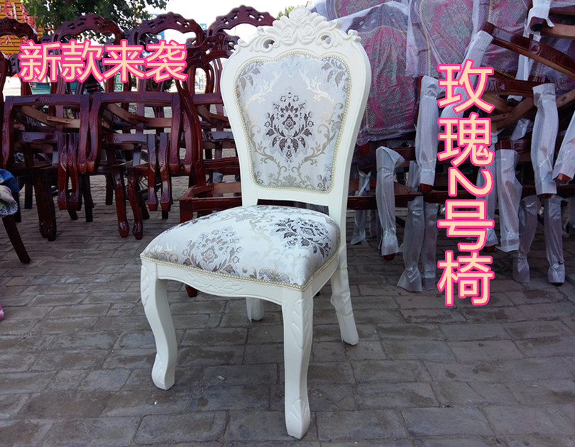 欧式餐椅餐桌韩式田园现代简约实木凳子象牙白色酒店餐椅实木椅子