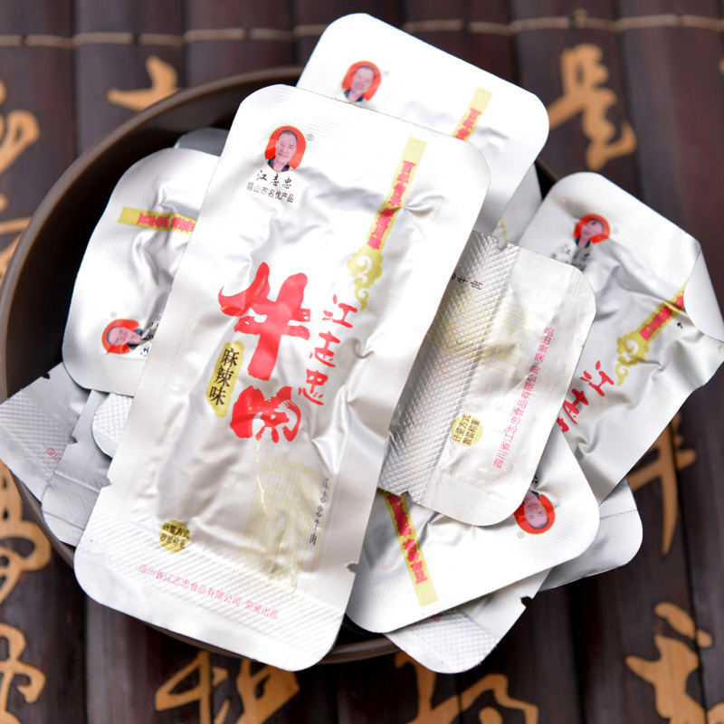 四川特产江志忠牛肉干 牛肉条麻辣   五香味独立小包装零食约12g