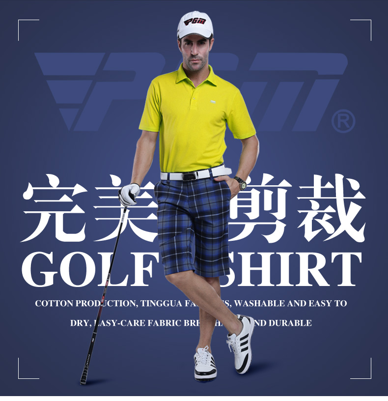 2016 新品 高尔夫球衣 透气珠地棉 高尔夫运动服装 男士短袖T恤