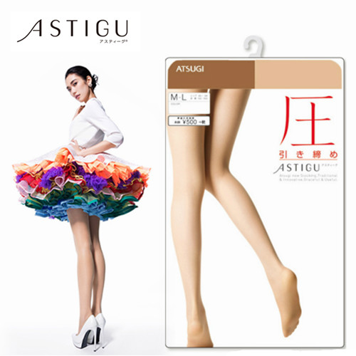 日本制正品ATSUGI厚木压系列素肌感高透明超薄丝袜瘦腿塑形连裤袜