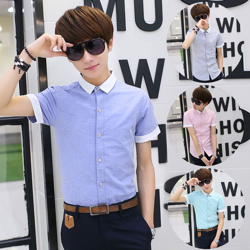 夏季男士短袖衬衫男韩版修身纯色衬衣青少年休闲潮流英伦半袖寸衫