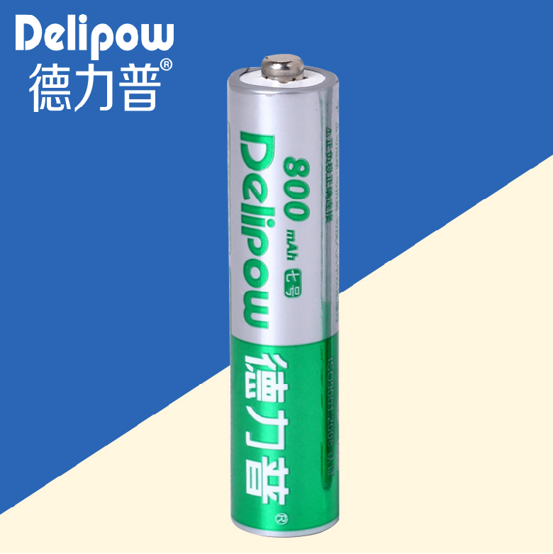 正品德力普 7号充电电池 玩具电池循环充电电池 AAA800毫安