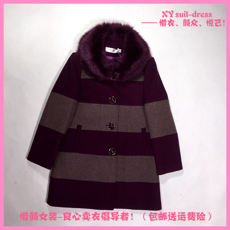 艾尔康乐正品2015冬季新款5C858中老年女装中长款羊毛呢条纹外套