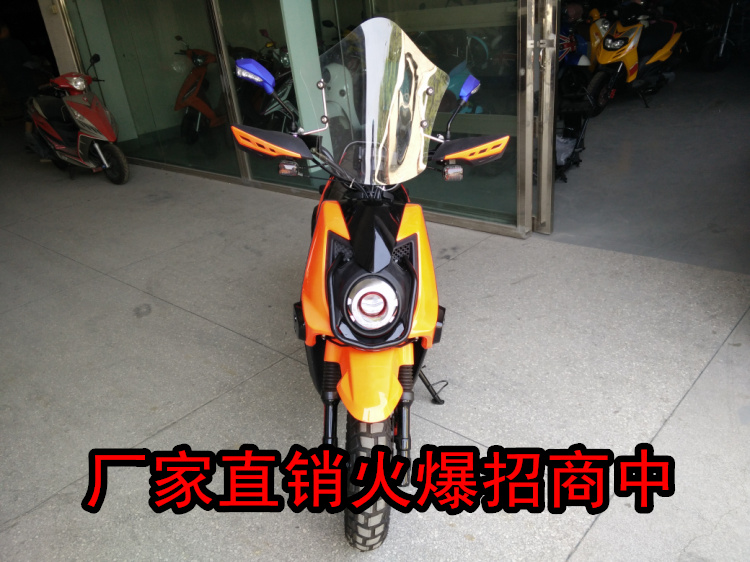 2014新款本田BWS150摩托车街车踏板车/助力车批发价上牌 改装