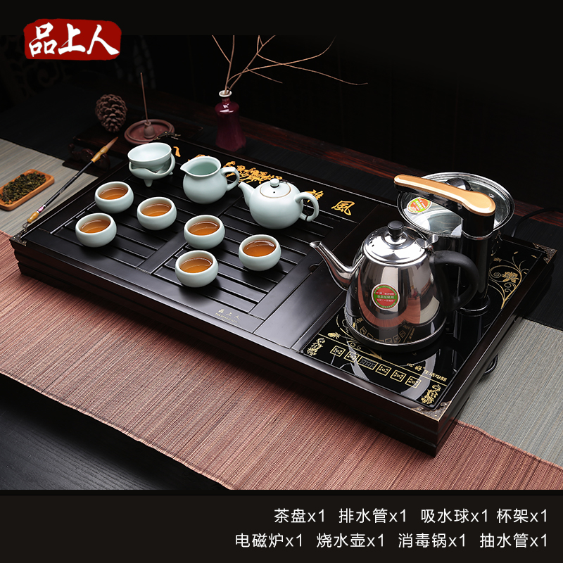 四合一实木茶盘 带电磁炉茶具套装茶台储水式排水式茶托茶海特价