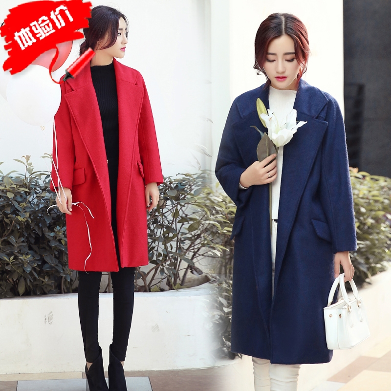 2015秋冬季新品韩版修身中长款气质女装毛呢外套时尚潮流女士大衣