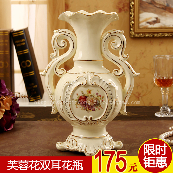 欧式家居客厅创意装饰品现代时尚台面陶瓷花瓶花插婚庆乔迁摆件