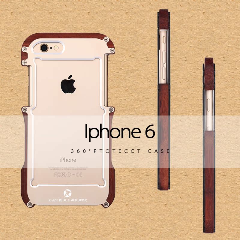 苹果6手机壳金属木质边框iPhone6plus保护套6s创意个性时尚潮外壳