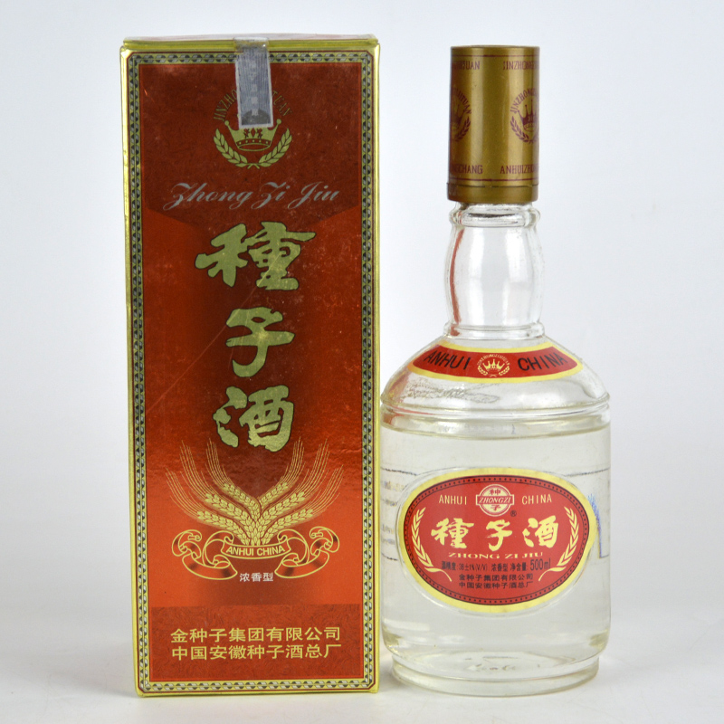 1998年安徽金种子酒浓香型白酒老酒年份酒粮食酒90年代