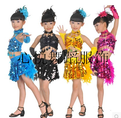 六一新款女童拉丁舞表演幼儿现代舞演出服装儿童亮片羽毛舞蹈裙子