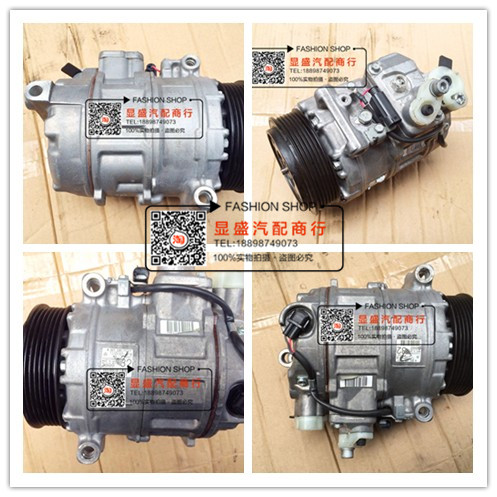 奔驰W203/ W220/ B 200  S320/ S280/ S500/ C200 压缩机 冷气泵