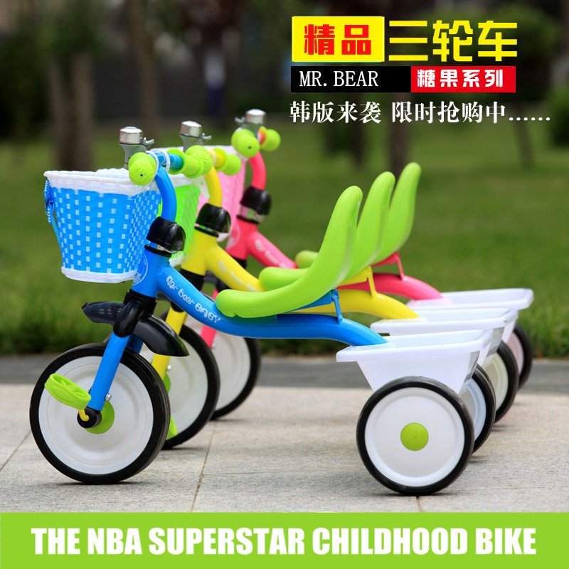 正品儿童三轮车脚踏车1-3-5岁小孩玩具车宝宝车婴儿童车新款