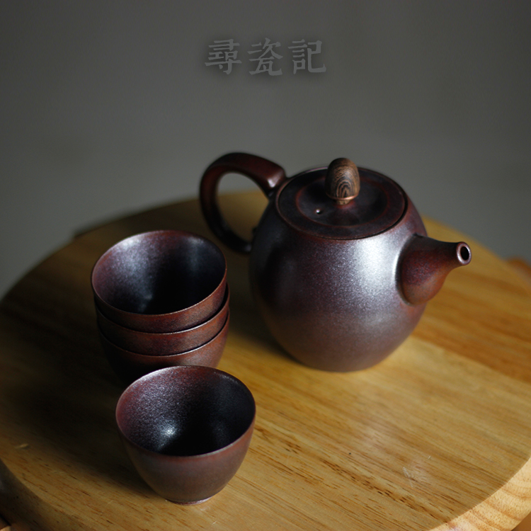 流霞茶具套组 景德镇陶瓷茶壶茶杯 功夫茶具 纯手工制铁质釉色