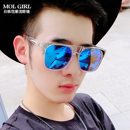 MOLGIRL超大方框透明白彩膜反蓝光休闲个性男士太阳眼镜潮女墨镜
