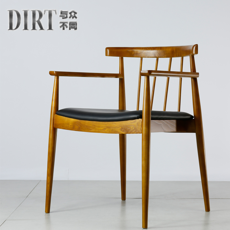 DIRT 实木椅餐桌椅水曲柳简约现代单人咖啡椅靠背扶手椅子软包