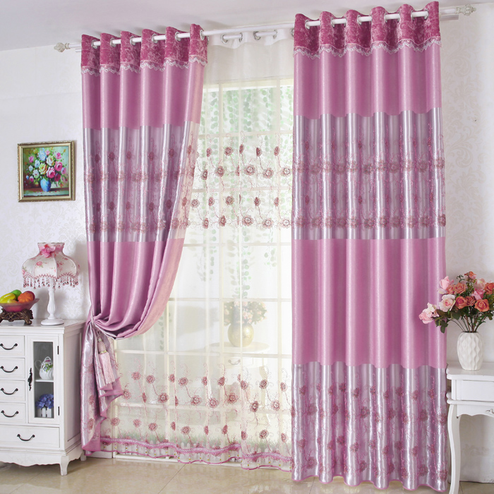 现代中式卧室客厅加厚绣花遮光布定制成品高档漂亮窗帘