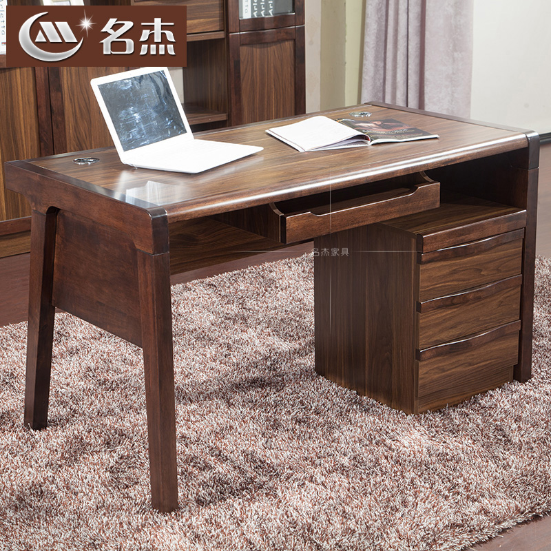 名杰 中式实木书桌原木1.3米长台 复古学习桌书房写字台式电脑桌