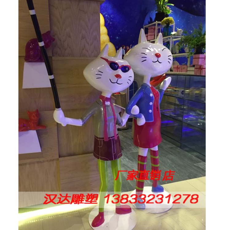 卡通人物情侣猫雕塑kt猫商场摆件公仔玩偶吉祥物雕塑游乐场雕塑
