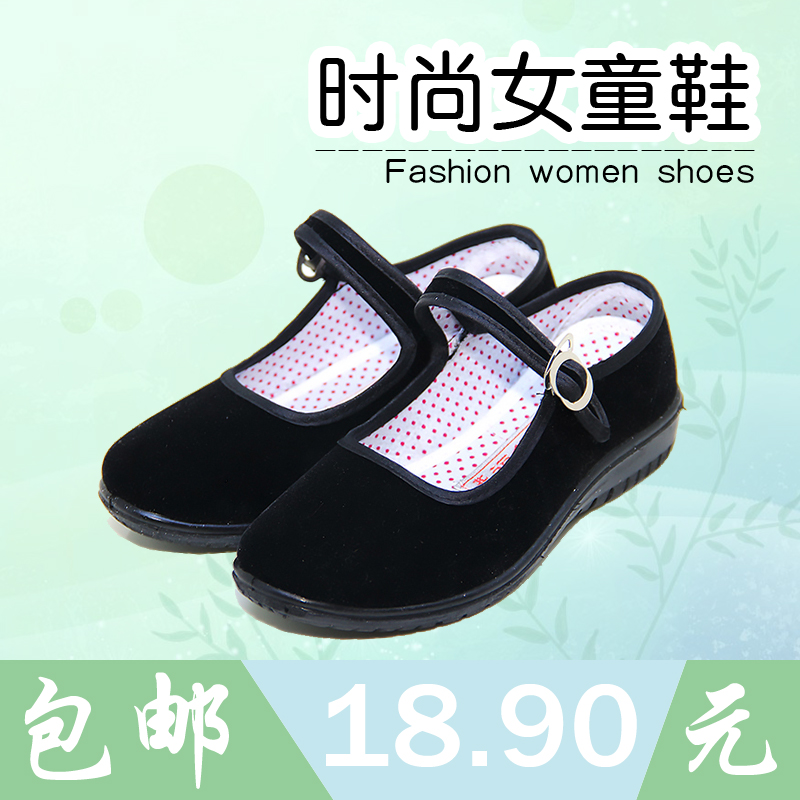 热卖老北京布鞋儿童舞蹈鞋一字带黑布鞋民族舞鞋演出鞋女童鞋