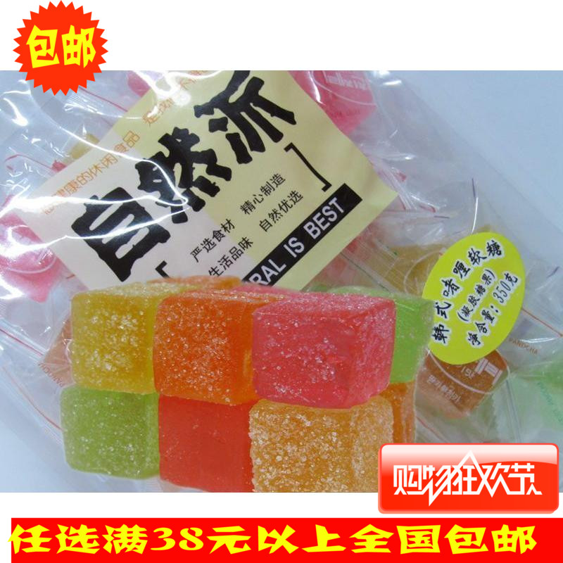 年货促销 香港品牌350g自然派韩式啫喱软糖彩色水果糖凝胶糖果