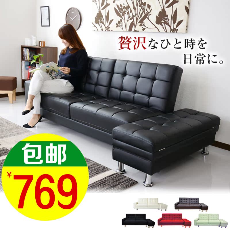 日式皮沙发多功能沙发床可折叠客厅转角小户型三人储物两用组合