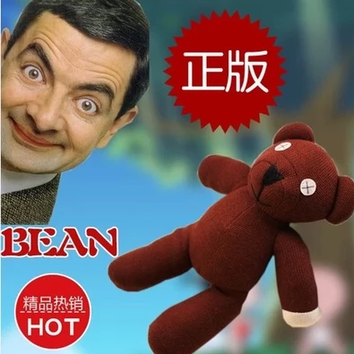 正版憨豆先生的泰迪熊公仔毛绒玩具玩偶mr bean憨豆熊儿童礼品