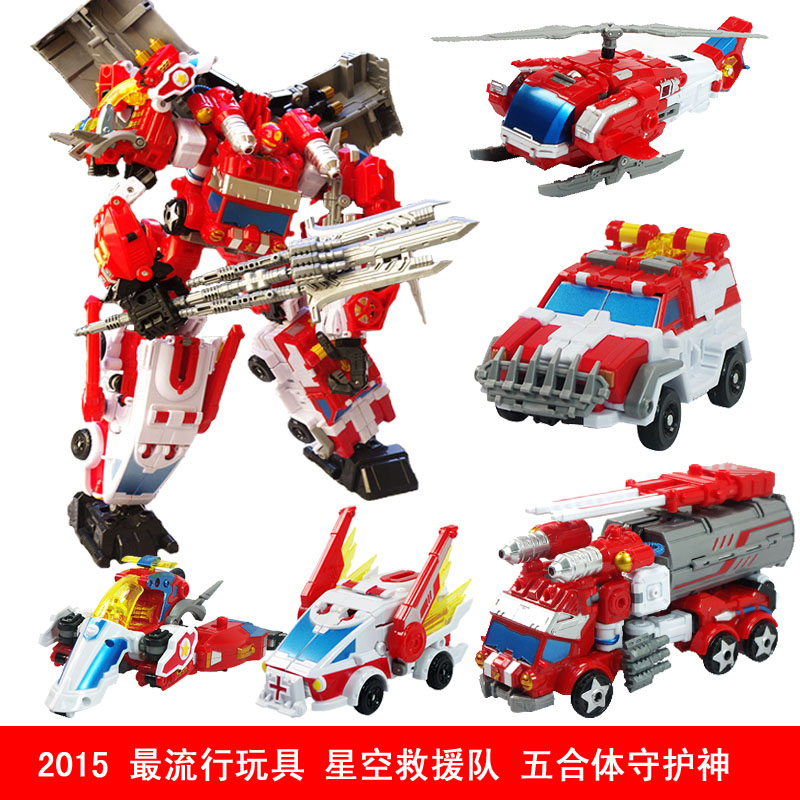变形战神金刚4 星空救援队 合体守护神星猫机器人儿童玩具 消防车