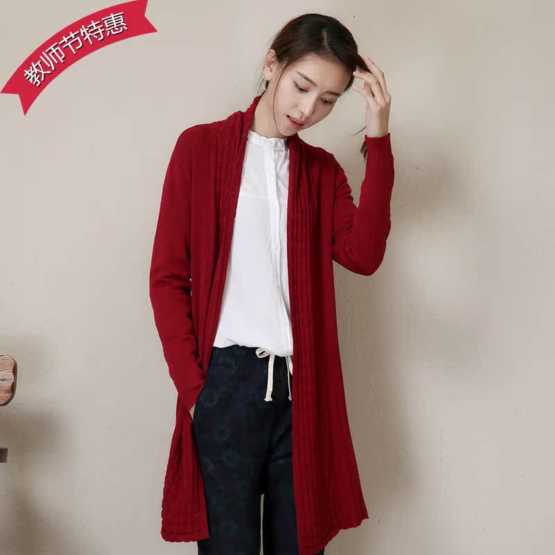 2015秋冬韩版新款女士开衫毛衣 纯色提花薄款女外衣 修身显瘦女装