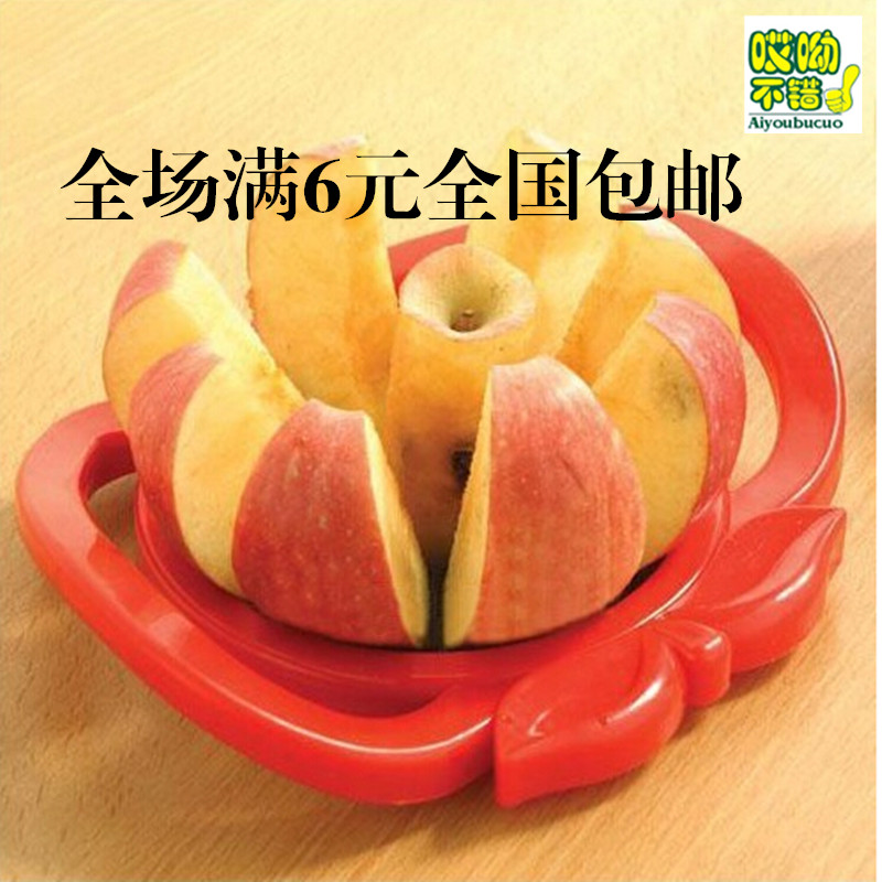 大号去核苹果型切苹果器不锈钢水果分切器切片器