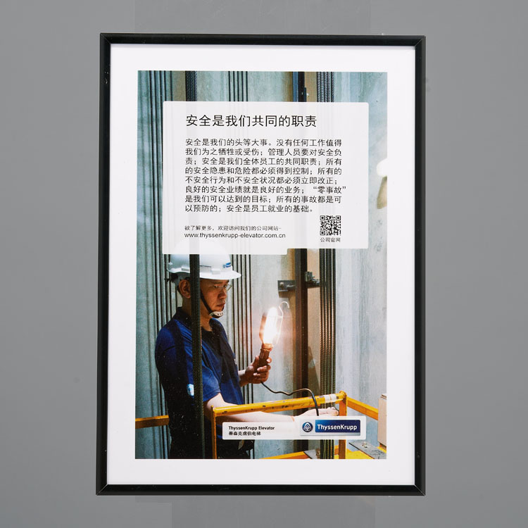 铝合金相框定制 电梯广告 写真 海报框 拼图框挂墙 a4铝合金画框