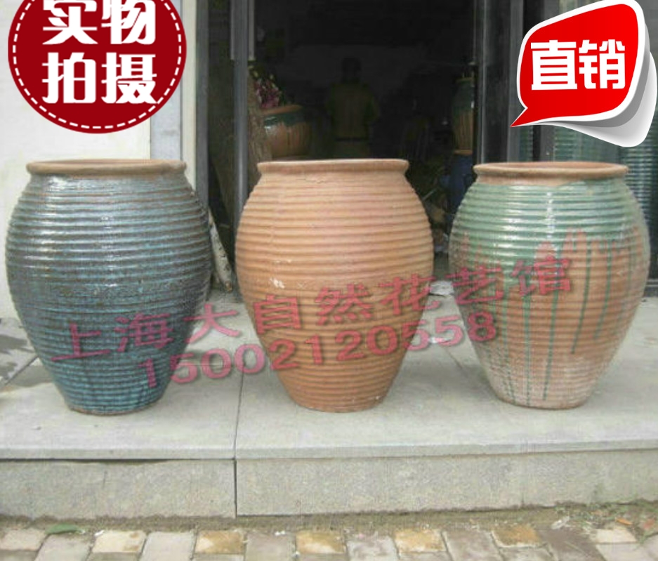 欧式陶瓷花瓶直销简约现代手工小号中号落地陶罐组合粗土陶缸花器