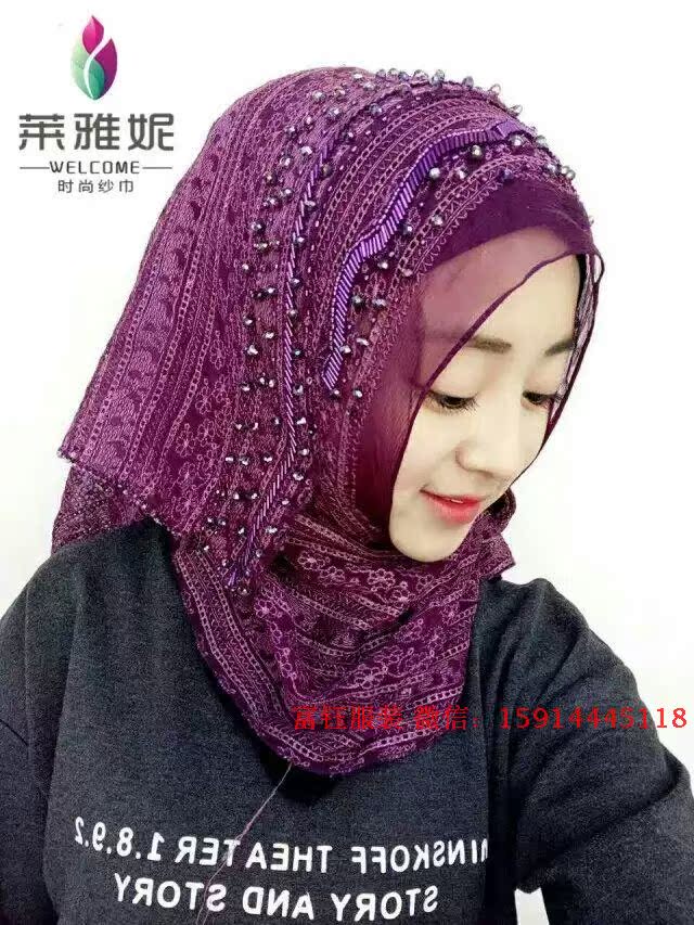 2016年新款穆斯林头巾时尚纱巾新款 回族休闲长巾 伊斯兰服饰用品