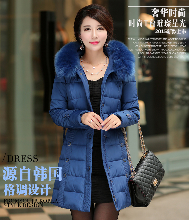 2015冬季新款韩版大码中长款加厚羽绒棉服时尚气质妈妈装外套女潮