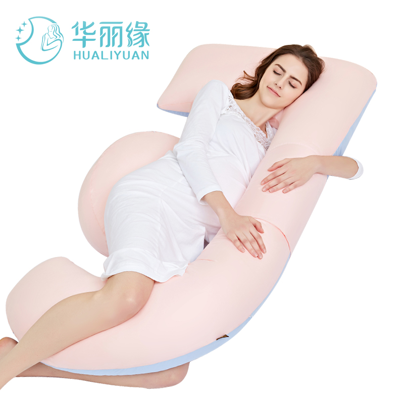 华丽缘孕妇枕头护腰侧睡枕礼品多功能E型侧睡用托腹助眠抱枕