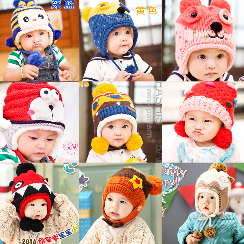 2013冬装男女宝宝护耳帽 婴儿帽子 儿童毛线帽子 围巾二件套
