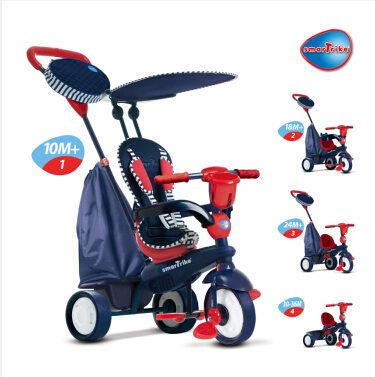 Smart Trike Star四合一婴儿轻便伞车童车/儿童推车/三轮车脚踏车