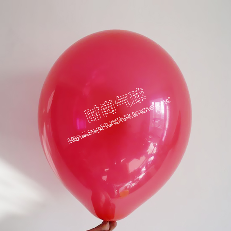 热卖空白广告气球 2014年新款光板广告气球 乳胶结实耐磨气球