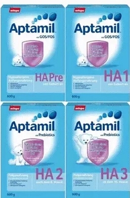现货包邮代购 德国Aptamil爱他美低免敏HA3 HA2 HA1 pre水解奶粉