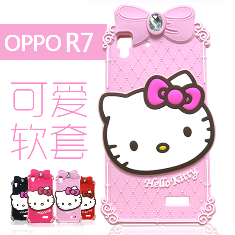 kt凯蒂猫oppo R7plus 手机壳套硅胶r7C保护套R7T软壳卡通女款可爱