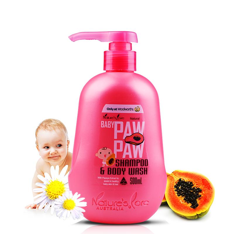 澳洲代购Nature s Care PawPaw婴儿洗发沐浴露500ml 滋润清洁皮肤