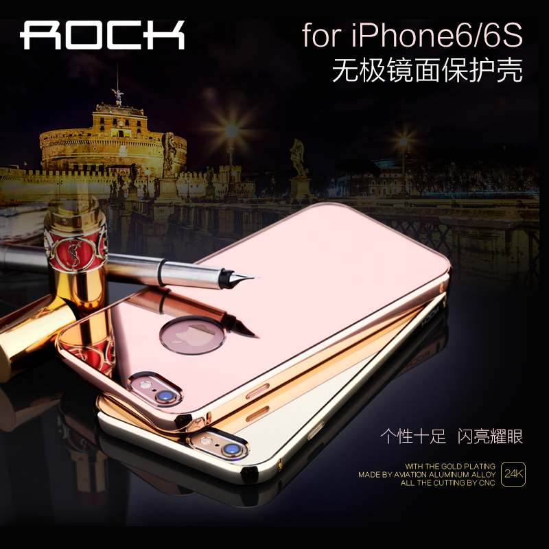 ROCK iPhone6splus手机壳镜面奢华 苹果6金属边框保护套电镀潮女