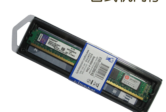 金士顿 DDR3 1333 2G 台式机 秒1600 4G 8G 英特尔 AMD通用