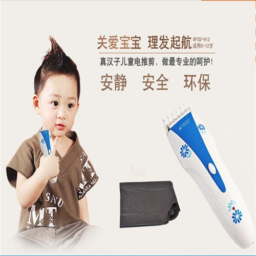 儿童理发器防水静音充电电摧剪婴儿电催子电动剃头刀理发工具包邮