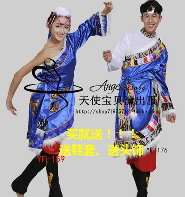 蒙古男女款舞蹈服藏族服壮族舞蹈舞台演出服康定舞卓玛舞蹈演出服
