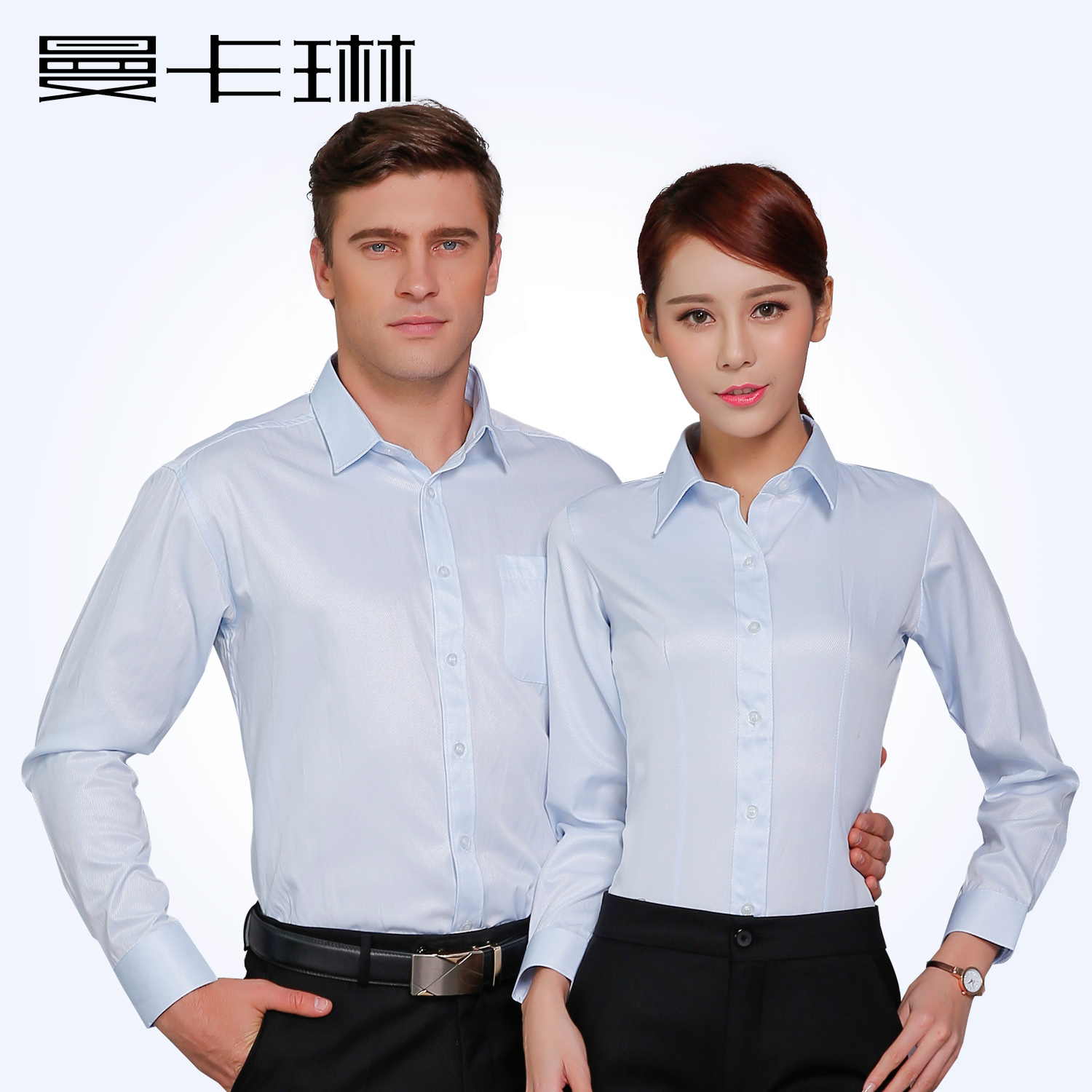 男女同款白衬衫长袖职业衬衣工作服韩版修身大码厂服定制公司LOGO